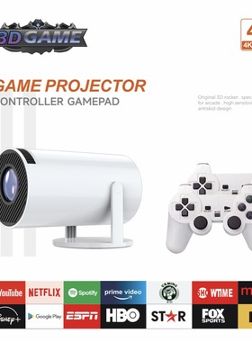 game consoles Android 11 Projector Home Theater投影仪影院