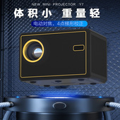 Projector Home Wired Same Smart Wireless Screen Theater