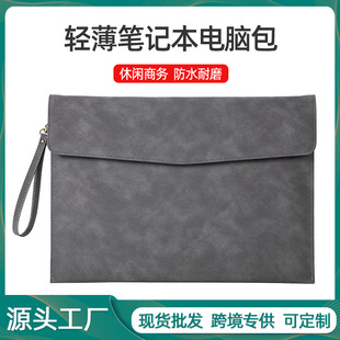 适用苹果MacBook Pro 13 Laptop Bag Handbag case cover手机套