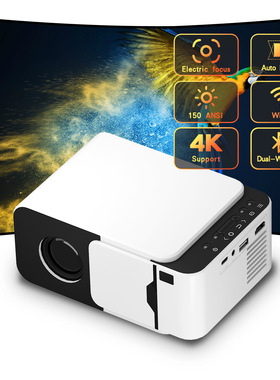 T5 Mini Projector Suitable Home Outdoor Smart WIFI HD投影仪