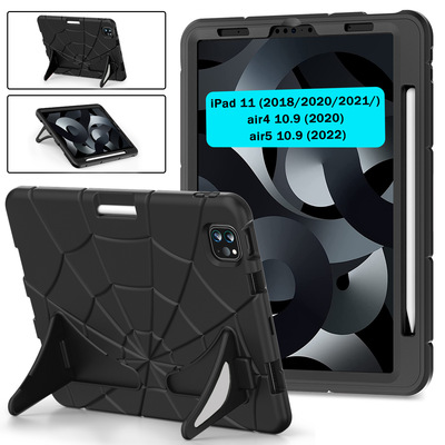 iPadair510.9casecover保护套