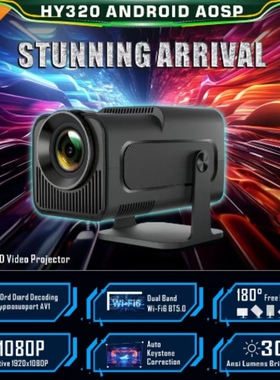Android 11 Portable Projector Native 1080P Cinema投影仪HY320