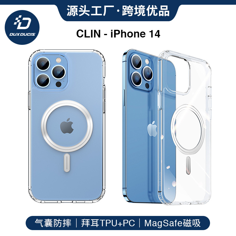 iphone1415promaxcover