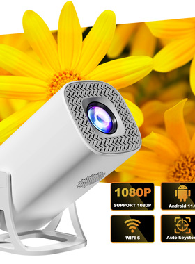 Mini Portable Projector 1080P Home Theater Projector投影机