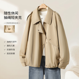 新品 25秋季 简约休闲上衣宽松百搭下摆抽绳短夹克外套女 亦白 YBAI