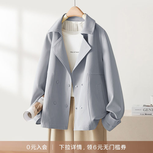 海谧宽松休闲小个子百搭外套