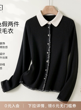 YBAI/亦白 25冬季新款时尚百搭简约撞色假两件织带针织开衫毛衣女