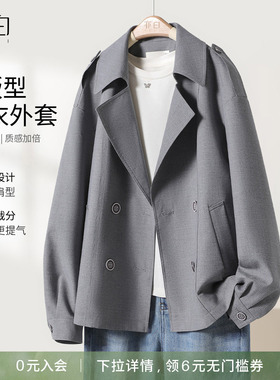 YBAI/亦白 2026春季新款简约百搭显瘦翻领风衣小个子休闲短外套女