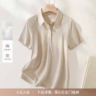 海谧简约休闲百搭poloT恤女