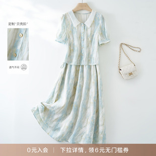 IHIMI/海谧2025年夏季新款女装简约气质翻领假两件拼接撞色连衣裙