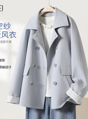 YBAI/亦白 2026春季新款时尚简约气质百搭袖口翻边撞色风衣外套女