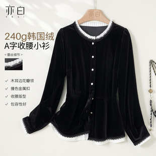 新款 25秋季 时尚 气质拼接蕾丝领丝绒收腰小衫 上衣女 YBAI 衬衫 亦白