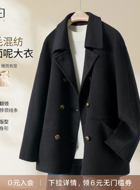 YBAI/亦白 2025冬季新款时尚百搭黑金双面呢毛呢大衣女