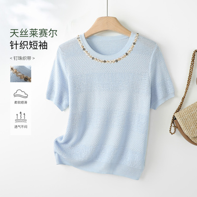 海谧百搭套头毛衫短袖T恤女