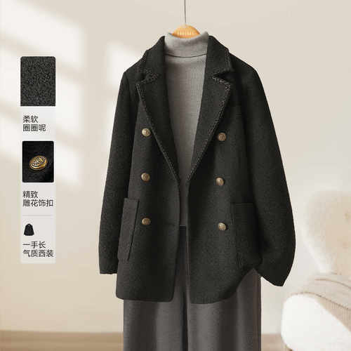 海谧高级感圈圈呢小香风西装外套