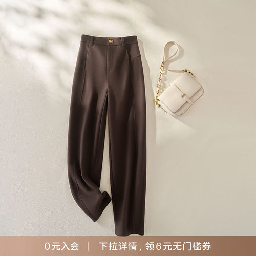 海谧加厚镰刀高腰显瘦休闲裤女