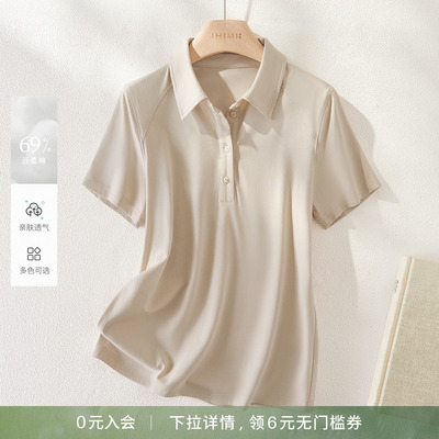 海谧简约休闲百搭poloT恤女