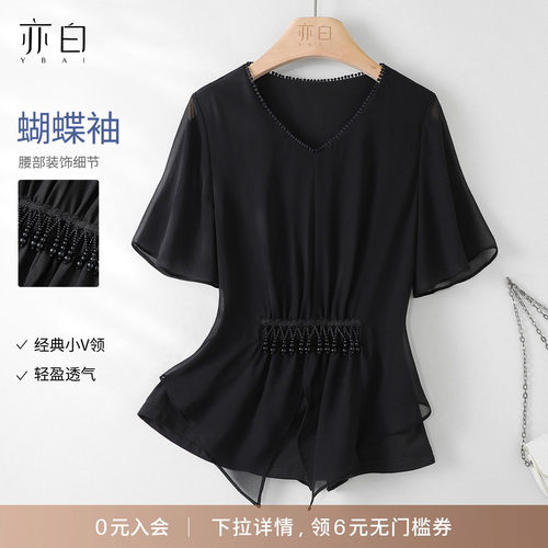 亦白气质V领蝴蝶袖衬衫上衣女