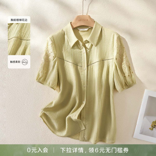 简约洋气百搭纯色短袖衬衫上衣女
