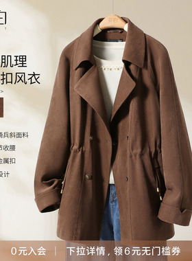 YBAI/亦白 2026春季新款时尚百搭一手长双排扣收腰翻袖风衣外套女