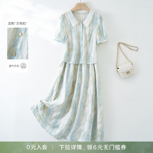 IHIMI/海谧2025年夏季新款女装简约气质翻领假两件拼接撞色连衣裙