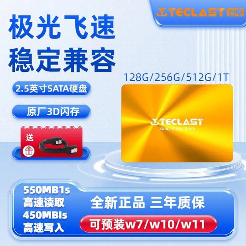 先在详情页领优惠券，下单赠送安