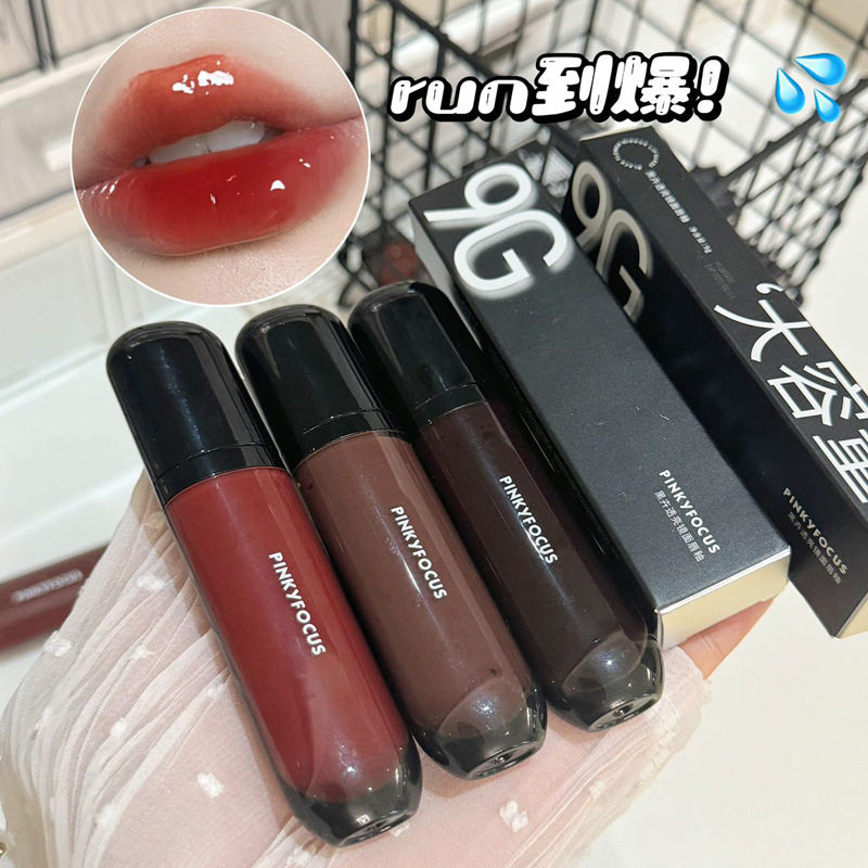 9G水光镜面唇釉口红女学生党纯欲显白玻璃唇保湿滋润唇蜜透亮轻薄