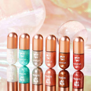 细闪珠光液体眼影液单色亮晶晶超闪亮片大地色持久不脱妆迷你小巧