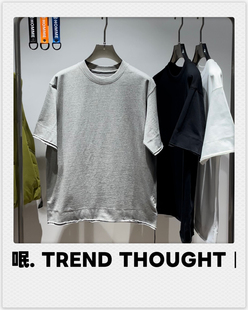 呡. TREND THOUGHT丨YZZM磨破短袖