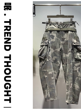 呡 . TREND THOUGHT工装长裤冬水洗迷彩厚款休闲牛仔个性哈伦裤
