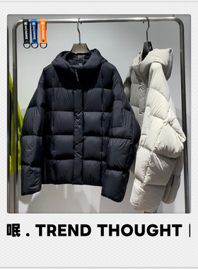 呡 . TREND THOUGHT丨首制男士轻薄连帽羽绒服