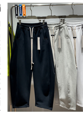 呡 . TREND THOUGHT丨JIUJIN慵懒风宽松卫裤