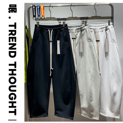 呡 . TREND THOUGHT丨JIUJIN慵懒风宽松卫裤