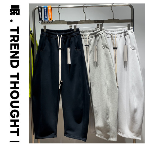 呡 . TREND THOUGHT丨JIUJIN慵懒风宽松卫裤