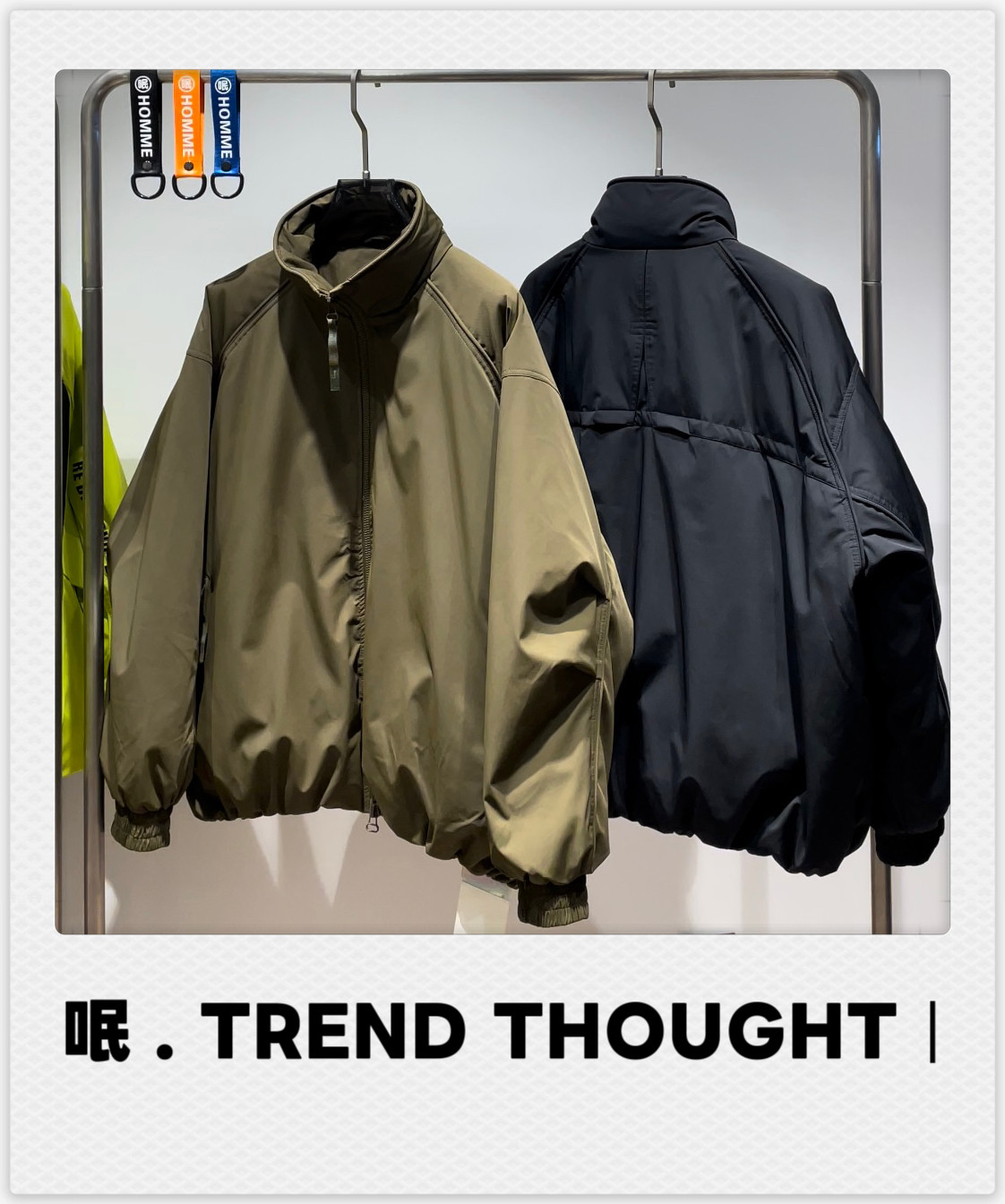 呡 . TREND THOUGHT丨術藝男士90%立领厚款白鹅绒时尚羽绒服