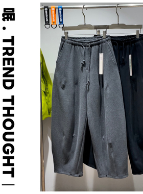 呡 . TREND THOUGHT丨JIUJIN慵懒风针织加绒卫裤