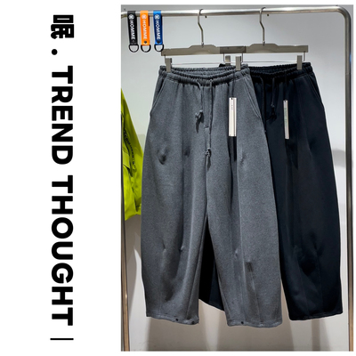 呡 . TREND THOUGHT丨JIUJIN慵懒风针织加绒卫裤