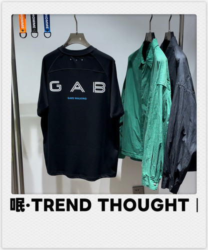 呡.TREND THOUGHT丨圆领短袖T恤【G11处理】