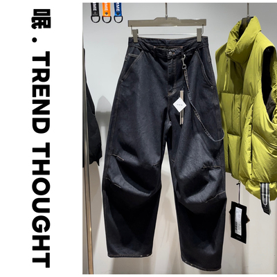 呡.TREND THOUGHT丨JIUJIN加厚牛仔裤水洗做旧宽松阔腿裤