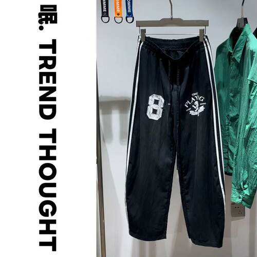 呡. TREND THOUGHT丨 JIUJIN 休闲裤