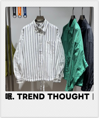 呡.TREND THOUGHT丨N43衬衫