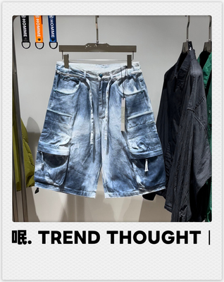 呡.TREND THOUGHT丨B.HEART短裤