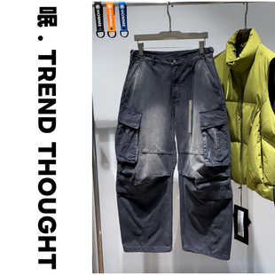 呡.TREND THOUGHT丨JIUJIN梭织长裤水洗加绒工装阔腿裤