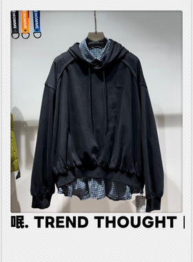 呡.TREND THOUGHT丨N43假两件卫衣