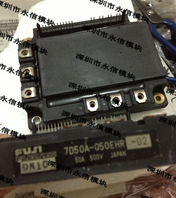 7D50A-050EHR 50A 500V