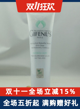 金粉丽炫舒缓柔和洁面乳350g/舒缓/深层清洁