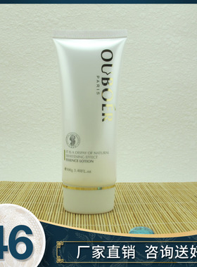 O抗敏柔肤洗面乳100g 防敏/舒缓清洁