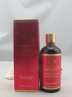 金粉丽炫玫瑰花水100ml/瓶/皙润