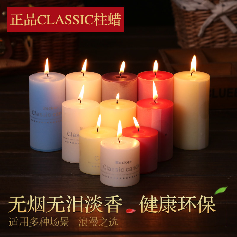 Bougie - Ref 2485494 Image 5