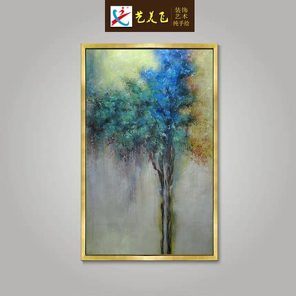纯手绘油画玄关装饰画竖版北欧客厅挂画现代简约新中式印象发财树